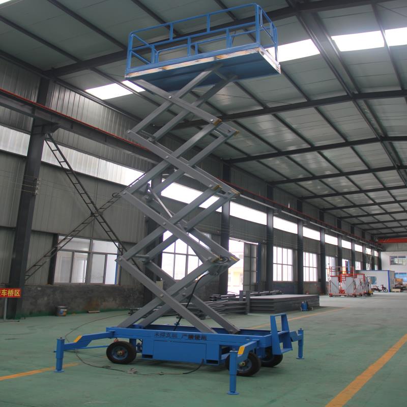 長春剪叉式升降機、長春剪叉式升降機廠家價格